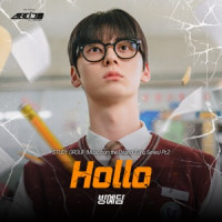 BANG YEDAM - Hollo (Drama Version)