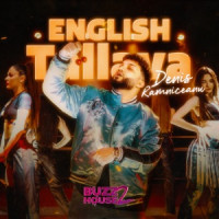 Denis Ramniceanu - English Tallava (From BUZZ HOUSE: The Movie 2)