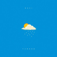 DOVI - Тумани